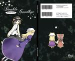  back chibi cover flying hakurei_reimu hat holding_hands hota maribel_hearn multiple_girls touhou usami_renko yakumo_yukari 