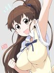  :d apron arm_up armpits blush bowieknife breasts brown_eyes brown_hair clenched_hand commentary_request grey_background jpeg_artifacts large_breasts long_hair open_mouth ponytail signature simple_background smile solo taneshima_popura upper_body waitress working!! 