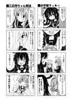  &gt;_&lt; 4girls 4koma :d :q =_= ^_^ aoba_(kantai_collection) closed_eyes closed_mouth comic commentary_request crescent crescent_hair_ornament eating greyscale hair_ornament high_ponytail ichimi kantai_collection kikuzuki_(kantai_collection) long_hair long_sleeves mikazuki_(kantai_collection) monochrome multiple_4koma multiple_girls nagatsuki_(kantai_collection) neckerchief open_mouth ponytail school_uniform scrunchie serafuku short_hair smile thumbs_up tongue tongue_out translated 