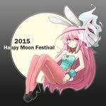  2015 adapted_costume alternate_costume animal_ears ass bangs bare_shoulders black_background bow bunny_ears bunny_girl bunnysuit english expressionless fake_animal_ears fox_mask full_moon gradient gradient_background gradient_hair grey_background hata_no_kokoro highres long_hair looking_to_the_side mask moon mou_tama_maru multicolored_hair pantyhose parted_lips pink_eyes pink_hair platform_footwear platform_heels purple_hair solo thighs touhou very_long_hair wrist_cuffs 