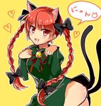  animal_ears bad_id bad_twitter_id bell bell_collar bow braid cat_ears cat_tail collar cowboy_shot dress fang hair_bow heart hips kaenbyou_rin long_hair looking_at_viewer multiple_tails neck_ribbon nekomata nyan open_mouth paw_pose red_eyes red_hair ribbon sketch solo speech_bubble tail thighs touhou twin_braids two_tails yada_(xxxadaman) yellow_background 