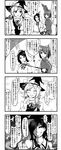  4koma ahoge animal_ears black_sclera blush bow bracelet braid breasts bunny_ears carrot_necklace cat_ears cat_tail chen closed_eyes collar comic commentary enami_hakase greyscale hair_over_one_eye hair_tubes hakurei_reimu hat highres inaba_tewi jewelry kirisame_marisa leash leash_pull long_hair medium_breasts monochrome multiple_girls multiple_tails open_mouth short_hair single_braid single_earring tail touhou translated witch_hat 