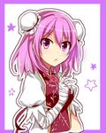  bad_id bad_twitter_id bandaged_arm bandages double_bun dress flower ibaraki_kasen looking_at_viewer open_mouth outline pink_eyes pink_hair puffy_sleeves rose short_hair sketch solo star tabard touhou upper_body yada_(xxxadaman) 