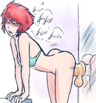  1girl bare_shoulders blush bottomless bra breasts dildo doggystyle eyes_closed fire_emblem fire_emblem_if hinoka_(fire_emblem_if) masturbation mirror object_insertion open_mouth red_hair sex short_hair uncensored underwear 