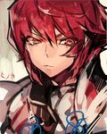  1girl armor fire_emblem fire_emblem_if hinoka_(fire_emblem_if) red_eyes red_hair short_hair 