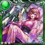  .hack//roots 1girl 2012 animal_ears brown_eyes brown_hair cat_ears floral_print guilty_dragon japanese_clothes kimono leaf munakata paintbrush pink_kimono print_kimono short_hair sitting smile solo star tabby_(.hack//) yukata 