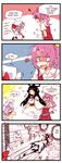  amaterasu_(mythology) bat_wings belt blue_hair bow comic fang hair_bow hair_ribbon hat highres korean long_hair multiple_girls open_mouth partially_translated ponytail purple_hair red_eyes remilia_scarlet ribbon short_hair six_(fnrptal1010) smile sneezing touhou translation_request watatsuki_no_yorihime wings 