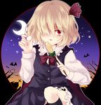  bat blonde_hair candy cape crescent_moon food frilled_skirt frills hair_over_one_eye hair_ribbon halloween lollipop moon red_eyes ribbon rumia short_hair skirt smile solo touhou uranaishi_(miraura) vest 