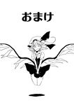  bow comic dress flandre_scarlet greyscale hat hat_bow highres hisany-spacecrayon mob_cap monochrome omake short_hair solo touhou wings 