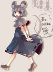  aioi_aoi animal_ears brown_eyes bunny_ears capelet cirno dress flying_sweatdrops gem grey_dress grey_hair hair_ribbon hitodama ice ice_wings jewelry konpaku_youmu konpaku_youmu_(ghost) looking_at_viewer mouse_ears mouse_tail multiple_girls nazrin necklace open_mouth pendant reisen_udongein_inaba ribbon silhouette smile tail touhou translation_request wings 