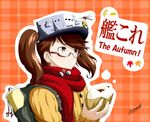  animal artist_name autumn autumn_leaves backpack bag bespectacled brown_hair bug copyright_name dragonfly food_request from_side frown glasses holding insect kantai_collection kizeminato orange_background pink-framed_eyewear plaid plaid_background red_scarf ryuujou_(kantai_collection) scarf semi-rimless_eyewear simple_background solo twintails under-rim_eyewear upper_body visor_cap wings 