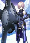  armor armored_boots black_armor boots fate/grand_order fate_(series) gauntlets hair_over_one_eye looking_at_viewer mash_kyrielight official_art pink_hair purple_eyes resized shield short_hair solo takeuchi_takashi upscaled waifu2x 
