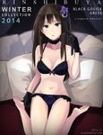  adapted_costume barefoot black_gloves black_gothic_dress_(idolmaster) bossan-chan bow bow_bra bow_panties bra brown_hair character_name cover dated english gloves green_eyes hair_ribbon idolmaster idolmaster_cinderella_girls long_hair magazine_cover navel panties parody ribbon shibuya_rin solo stomach underwear underwear_only 