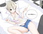  ;d blonde_hair breasts checkered checkered_floor cleavage clothes_writing copyright_request couch eighth_note food ice_cream idolmaster idolmaster_cinderella_girls lying musical_note nomura_teruya off_shoulder one_eye_closed open_fly open_mouth parted_lips pillow popsicle shiomi_shuuko shirt short_shorts shorts small_breasts smile solo speech_bubble text_focus translation_request unzipped white_shirt 