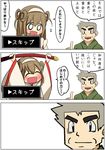  1girl brown_hair comic crossover grey_hair honchu katana little_girl_saniwa_(touken_ranbu) ookido_yukinari pokemon saniko_(honchu) saniwa_(touken_ranbu) sword touken_ranbu translated weapon 