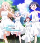  4girls ^_^ barefoot black_hair blonde_hair blue_hair blush brown_eyes brown_hair closed_eyes cloud credits day doma_umaru dress ebina_nana highres himouto!_umaru-chan long_hair motoba_kirie multiple_girls outdoors ponytail purple_eyes running screencap sky smile tachibana_sylphynford tree wavy_hair white_dress 