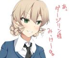  bad_id bad_twitter_id black_neckwear blonde_hair blue_sweater blush braid commentary_request dress_shirt drill_hair drill_locks eyebrows_visible_through_hair french_braid girls_und_panzer girls_und_panzer_little_army green_eyes kilimanjaro_(girls_und_panzer) looking_away looking_to_the_side necktie nksk shirt short_hair silver_hair smile solo sweater tied_hair translation_request twin_braids v-neck white_background white_shirt 