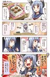  1girl bowl bowl_hat chocolate dress eating empty_eyes flapping_ears food hair_ornament hair_ribbon hat headgear kantai_collection long_hair long_sleeves murakumo_(kantai_collection) open_mouth red_eyes ribbon sailor_dress school_uniform serafuku silver_hair smile solo sparkle sparkling_eyes table translated tress_ribbon utsurogi_angu whisk 