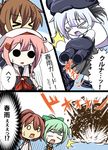  &gt;_&lt; 5girls bangs beret bow bowtie cannon closed_eyes commentary destroyer_hime explosion folded_ponytail hair_ornament hair_ribbon hairclip harusame_(kantai_collection) hat inazuma_(kantai_collection) ise_(kantai_collection) kantai_collection multiple_girls neckerchief o_o plasma-chan_(kantai_collection) ribbon school_uniform serafuku shinkaisei-kan short_hair short_ponytail side_ponytail sweatdrop tabiutaonpu tearing_up tears translated yuubari_(kantai_collection) 