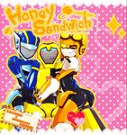  ass blush bumblebee jetfire jetstorm smile transformers transformers_animated 