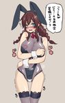  animal_ears ass_visible_through_thighs blue_eyes blush braid breasts brown_hair bunny_ears detached_collar hanauna highres huge_breasts kantai_collection long_hair looking_at_viewer noshiro_(kantai_collection) open_mouth pasties solo thighhighs translation_request twin_braids wrist_cuffs 