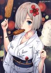  blue_eyes breasts commentary_request corn cotton_candy eating flower food hair_flower hair_ornament hair_over_one_eye hairclip hamakaze_(kantai_collection) ikayaki japanese_clothes kantai_collection kimono large_breasts looking_at_viewer mouth_hold sakiyamama silver_hair solo squid twitter_username yakitoumorokoshi yukata 