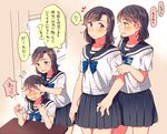  blush brown_hair check_translation commentary_request flying_sweatdrops guess_who hachiko_(hati12) hands_over_eyes multiple_girls open_mouth original school_uniform serafuku smile translation_request 