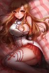  ankkoyom asuna_(sao) bad_id bad_pixiv_id bdsm bondage bound breastplate brown_eyes brown_hair detached_sleeves highres long_hair rope solo sword_art_online thighhighs torn_clothes 