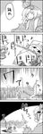  2girls 4koma aki_shizuha arms_up closed_eyes comic commentary crowd crown daiyousei fairy_wings greyscale hair_ornament hat highres instrument jitome leaf_hair_ornament letty_whiterock limbo lipstick makeup minigirl monochrome multiple_girls music playing_instrument recorder scarf side_ponytail sitting smile snapping_fingers tani_takeshi touhou translated trap_door triangular_headpiece wings yukkuri_shiteitte_ne 