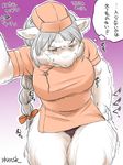  alpaca artist_request furry grey_hair japanese long_hair nurse sheep text translation_request yukaran_nosuke 