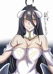  1girl albedo black_hair breasts demon_girl large_breasts overlord_(maruyama) 