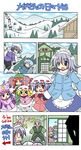  &gt;:) &gt;_&lt; /\/\/\ 1boy 6+girls :&lt; :3 =_= bat_wings beard chibi cirno closed_eyes coat cold colonel_aki comic facial_hair flandre_scarlet hong_meiling izayoi_sakuya japanese_clothes kataginu kimono konpaku_youki letty_whiterock multiple_girls patchouli_knowledge remilia_scarlet silent_comic skiing smile snow snowball snowboard surprised touhou translated v-shaped_eyebrows wings winter_clothes 