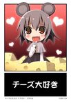  animal_ears cheese chibi fang food grey_hair heart kujiran mouse_ears nazrin red_eyes saliva short_hair solo touhou translated 