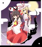  black_hair blonde_hair blue_eyes blush bow egasumi fan full_moon gap hair_bow hakurei_reimu half_updo hat japanese_clothes k@non long_hair moon multiple_girls touhou yakumo_yukari 