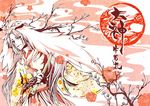  1boy akuhen blue_eyes cherry_blossoms flower flower_(symbol) flute gauntlets hakama helmet instrument japanese_clothes long_hair long_sleeves male male_focus nature okami ookami_(game) sky smile solo tasuki tree ushiwakamaru veil 