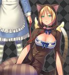  animal_ears animal_hood bad_id bad_pixiv_id black_legwear blonde_hair blush breasts cat_hood cleavage collar green_eyes grey_legwear hood isobe large_breasts leash lost lost-ko multiple_girls pantyhose short_hair sitting slave sound_horizon striped striped_legwear tail wings 