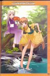  :d barefoot clothes_lift fan fate/stay_night fate/tiger_colosseum fate_(series) feet fujimura_taiga highres hirai_yukio illyasviel_von_einzbern japanese_clothes kimono kimono_lift multiple_girls open_mouth paper_fan scan sitting smile standing stream uchiwa wading water yukata 