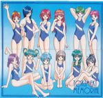  aqua_hair armpits asahina_yuko barefoot blue_hair braid everyone feet glasses green_hair grey_hair hair_over_one_eye hairband himoo_yuina kagami_mira katagiri_ayako kisaraki_mio kitokawa_nozomi koshiki_yukari kujisaki_shiori mikihara_megumi multiple_girls nijino_saki oldschool one-piece_swimsuit pink_hair purple_hair red_hair school_swimsuit swimsuit tatebayashi_miharu thumbs_up tokimeki_memorial twin_braids v yumi_saotome 