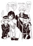  3boys armor black_hair cape female_saniwa_(touken_ranbu) hands_on_shoulders hirano_toushirou ichigo_hitofuri japanese_armor maeda_toushirou military military_uniform mizuryuu_kei multiple_boys saniwa_(touken_ranbu) shoulder_armor sketch smile sode sweatdrop touken_ranbu translation_request uniform 