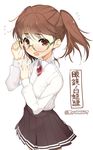  bespectacled brown_hair commentary_request glasses highres kantai_collection naitou_ryuu ryuujou_(kantai_collection) skirt solo twintails 