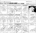  ! ? alasurth black-and_white capcom dragon expression facial_expressions japanese_text lagiacrus leviathan male monster_hunter open_mouth rathalos reptile saliva scalie sex_face_meme text tongue video_games wyvern 