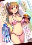  :d bikini blush breasts cleavage front-tie_top hair_ribbon holding holding_clothes idolmaster idolmaster_cinderella_girls jewelry kara_(color) large_breasts long_hair makihara_shiho navel necklace one_side_up open_mouth pink_bikini ribbon smile solo swimsuit 