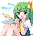  blush bow character_name daiyousei dated fairy_wings green_eyes green_hair hair_bow heart open_mouth puffy_short_sleeves puffy_sleeves shiika_yuno short_sleeves side_ponytail simple_background sitting solo touhou twitter_username white_background wings 