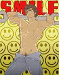  1boy abs mabataki male_focus muscle overalls pecs seikimatsu_occult_gakuin shirtless smile_(occult_gakuin) solo undressing wrench 