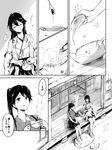  architecture asakawa_(outeq) bare_shoulders blush closed_eyes comic commentary_request cup detached_sleeves east_asian_architecture eaves greyscale ground hair_ornament hair_ribbon hairclip hakama hakama_skirt haruna_(kantai_collection) houshou_(kantai_collection) japanese_clothes kantai_collection kimono long_hair monochrome multiple_girls nontraditional_miko open_mouth pleated_skirt ponytail ribbon shouji skirt sliding_doors smoke spoon stone teacup teapot translated tray wooden_floor 