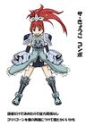  cosplay crossover dress gauntlets kamen_rider kamen_rider_ooo kamen_rider_ooo_(series) mahou_shoujo_madoka_magica miniskirt parody ponytail red_eyes red_hair sagohzo_(ooo_combo) sakura_kyouko skirt susanowokoujin translation_request 