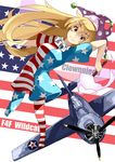  aircraft airplane american_flag_dress american_flag_legwear blonde_hair clownpiece deetamu f4f_wildcat fairy_wings hat highres jester_cap long_hair pantyhose pink_eyes red_eyes smile solo striped striped_legwear torch touhou very_long_hair wings 