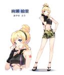  ;) anklet ayase_eli bare_shoulders blonde_hair blue_eyes breasts camouflage camouflage_skirt character_name hair_bun jewelry love_live! love_live!_school_idol_project medium_breasts midriff navel one_eye_closed sandals sheska_xue skirt smile solo suspenders tank_top underboob 