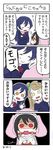  4koma ^_^ adult_baby ast bdsm black_hair blazer bondage bound brown_hair closed_eyes comic crossed_arms gag heart jacket long_sleeves love_live! love_live!_school_idol_project minami_kotori multiple_girls otonokizaka_school_uniform purple_eyes saliva school_uniform shaded_face short_hair sonoda_umi speech_bubble sweat talking translated upper_body yazawa_nico yellow_eyes 