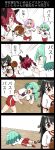  /\/\/\ 4girls 4koma animal_ear_fluff animal_ears aqua_hair arm_support basketball black_hair bow braid breasts cat_ears comic commentary_request expressionless green_eyes gym_shorts gym_uniform hair_bow hairband heart highres indoors jetto_komusou kaenbyou_rin komeiji_koishi komeiji_satori long_hair looking_at_another lying medium_breasts multiple_girls on_side on_stomach open_mouth outstretched_arm pink_hair red_eyes red_hair reiuji_utsuho shirt short_hair short_sleeves shorts small_breasts sweat t-shirt third_eye touhou translation_request twin_braids wooden_floor 